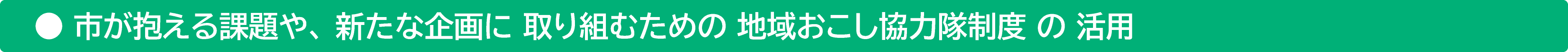 @ sۑA VȊ gނ߂ n您͑x  p