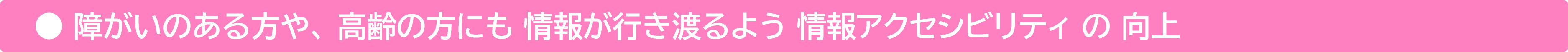 @ Ⴊ̂A̕ɂ񂪍sn悤ANZVreB̌