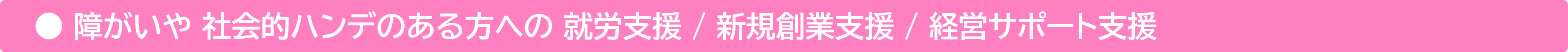 @ ႪЉInf̂ւ̏AJx/VKnƎx/ocT|[gx